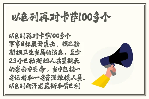 久久久久久精品视频